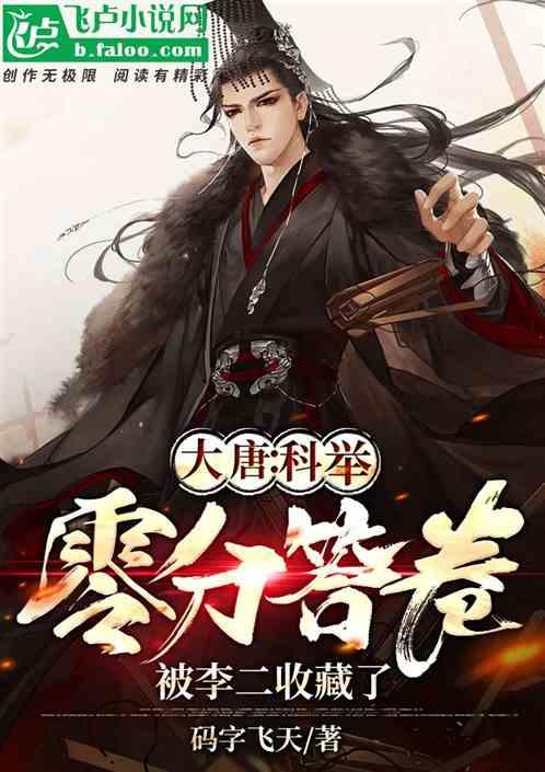 球球大作战下载最新版